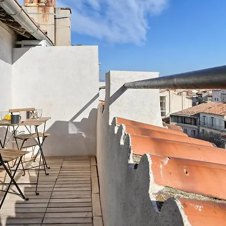 Climatise Pres De Notre Dame De La Garde 公寓 马赛